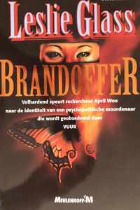 Brandoffer