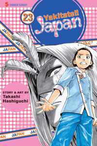 Yakitate!! Japan, Volume 23