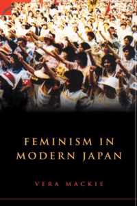 Feminism in Modern Japan