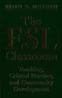 The ESL Classroom