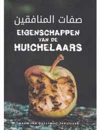 Eigenschappen van de huichelaars