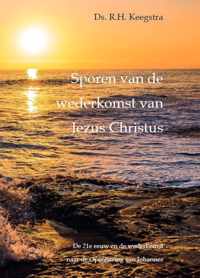 Sporen van de wederkomst van Jezus Christus