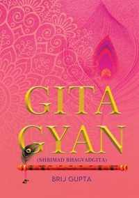 Shrimad Bhagvadgita Gyan