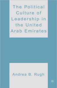 The Political Culture of Leadership in the United Arab Emirates