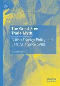 The Great Free Trade Myth