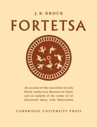 Fortetsa