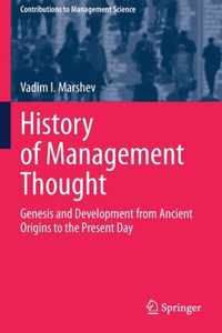 History of Management Thought