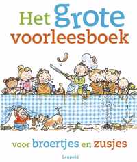 Het grote voorleesboek voor broertjes en zusjes