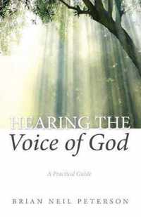 Hearing the Voice of God