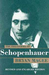 Philosophy Of Schopenhauer