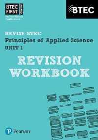 BTEC First In App Science 1 Rev Work Bk