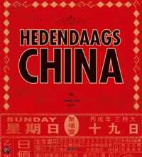 Hedendaags China