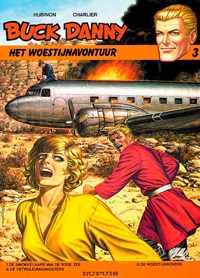 Buck Danny omnibus hc03. het woestijnavontuur