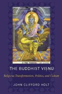 The Buddhist Visnu