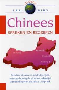 Globus: Taalgids Chinees