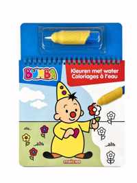 Bumba : kleurboek- Kleuren met water - Studio 100 - Paperback (9789462775572)