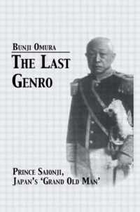 Last Genro