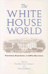 The White House World