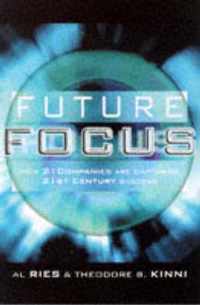 Future Focus