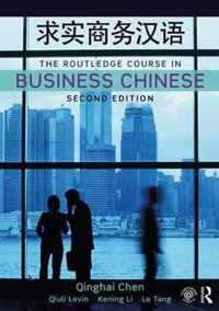 The Routledge Course in Business Chinese