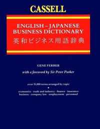 Cassell English-Japanese Business Dictionary