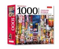 Tokyo by Night - 1000 Piece Jigsaw Puzzle: Tokyo&apos;s Kabuki-Cho District at Night: Finished Size 24 X 18 Inches (61 X 46 CM)