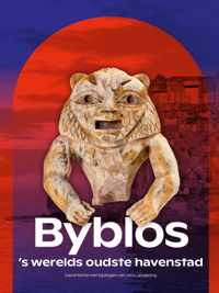 Byblos