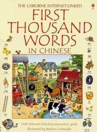 First Thousand Words in Chinese