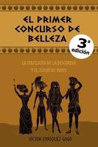 El primer concurso de belleza