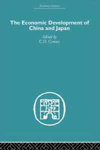 Economic Development of China and Japan