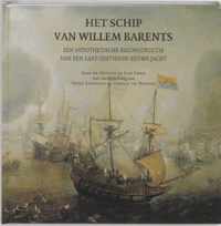 Het schip van Willem Barents