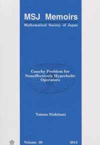 Cauchy Problem For Noneffectively Hyperbolic Operators