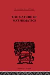 Nature Of Mathematics Ilphil28