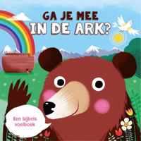 Ga je mee in de ark?