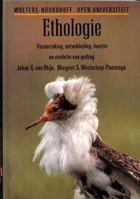 Ethologie