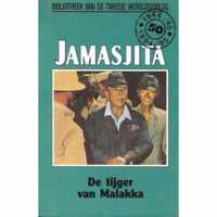 Jamasjita,De tijger van Malakka. nummer 73 uit de serie.