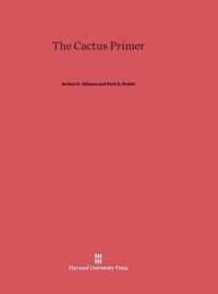 The Cactus Primer