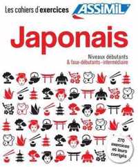 Coffret Cahiers d'exercices JAPONAIS debutants + faux-debutants/intermediaire