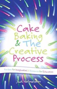 Cake Baking & the Creative Process