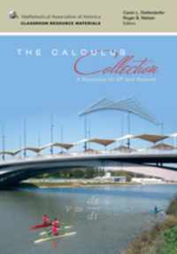 The Calculus Collection