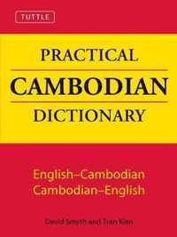 Tuttle Practical Cambodian Dictionary