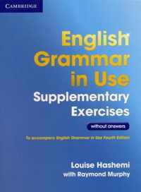 English Grammar In Use Supplementary Exercises Without Answe