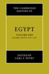 Cambridge History Of Egypt 2 Volume Set