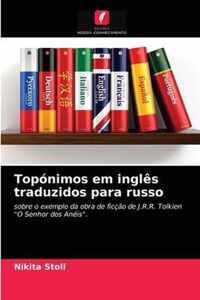 Toponimos em ingles traduzidos para russo