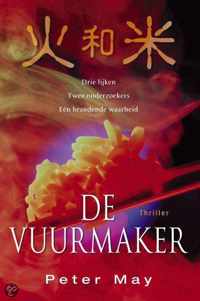 Vuurmaker