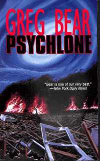 Psychlone