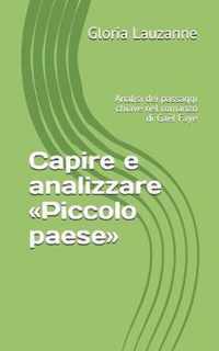 Capire e analizzare Piccolo paese