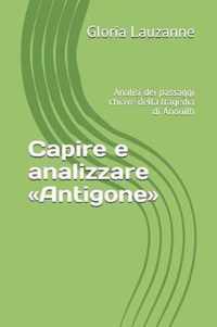 Capire e analizzare Antigone