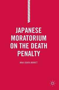 Japanese Moratorium on the Death Penalty