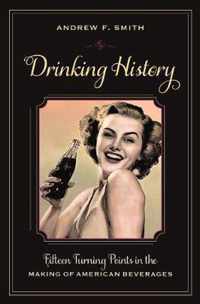 Drinking History